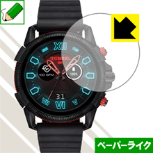 ペーパーライク保護フィルム Diesel On Full Guard 2.5 (DT2008/DT2009/DT2010/DT2011) 日本製 自社製..