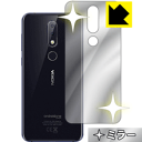 Mirror Shield Nokia 6.1 Plus (wʂ̂) { А