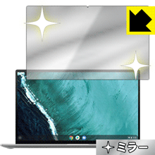 Mirror Shield ASUS Chromebook Flip C434TA 日本製 自社製造直販