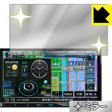 Mirror Shield 彩速ナビ MDV-D706BT/MDV-D706/MDV-S706 日本製 自社製造直販