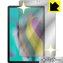 Rakuten - Mirror Shield ギャラクシー Galaxy Tab S5e 日本製 自社製造直販