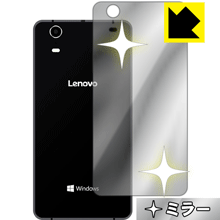 PDA˼㤨Mirror Shield SoftBank 503LV (̤Τ  ¤ľΡפβǤʤ1,131ߤˤʤޤ