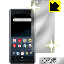 Mirror Shield GNXyA Xperia Ace (Oʂ̂) { А