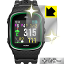 Mirror Shield THE GOLF WATCH NORM 日本製 自社製造直販