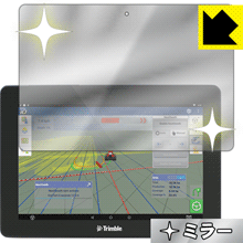 Mirror Shield Trimble GFX-750 日本製 自社製造直販