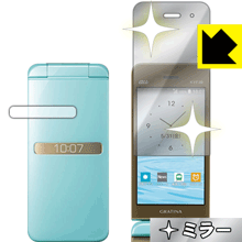 Mirror Shield GRATINA KYF39 (ᥤ/)  ¤ľ