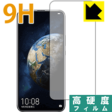 HONOR Magic V2 Simフリー 保護フィルム+ケース付き HONOR Magic V2 Simフリー 保護フィルム+ケース付き｜Yahoo