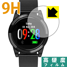 9H����١� ���� ���ݸ�ե���� ���ޡ��ȥ֥쥹��å� M11 ������ ������¤ľ��