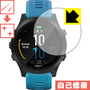 LYȏCیtB K[~ GARMIN ForeAthlete 945 { А