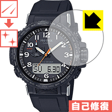 ʽݸե PRO TREK PRW-50꡼/PRW-60꡼  ¤ľ