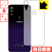 樂天商城 - キズ自己修復保護フィルム DOOGEE N10 (背面のみ) 日本製 自社製造直販