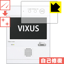キズ自己修復保護フィルム VIXUS(ヴィクサス) シリーズ用 日本製 自社製造直販