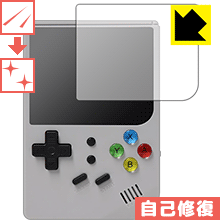 ʽݸե RETRO GAME 300 RG300  ¤ľ