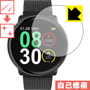 LYȏCیtB UMIDIGI Uwatch2 { А