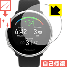 キズ自己修復保護フィルム Polar Ignite 日本製 自社製造直販