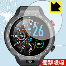 衝撃吸収【 光沢 】保護フィルム LEMFO LEM9 日本製 自社製造直販