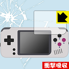 衝撃吸収【光沢】保護フィルム BittBoy PocketGo 日本製 自社製造直販