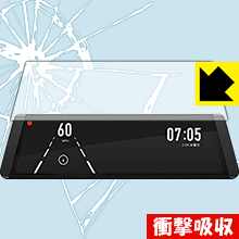 衝撃吸収【 光沢 】保護フィルム AUTO-VOX X2 ドライブレコーダー 日本製 自社製造直販