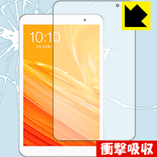 衝撃吸収【 光沢 】保護フィルム Teclast P80X 日本製 自社製造直販
