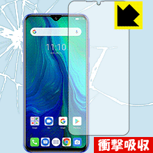 衝撃吸収【 光沢 】保護フィルム Ulefone Power 6 (前面のみ) 日本製 自社製造直販
