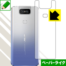 y[p[CNیtB ASUS ZenFone 6 (ZS630KL) wʂ̂ { А