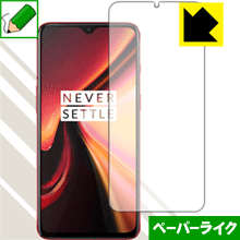 楽天市場】oneplus 7 本体の通販