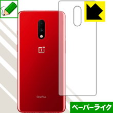 y[p[CNیtB OnePlus 7 (wʂ̂) { А