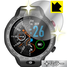 Mirror Shield LEMFO LEM9 日本製 自社製造直販