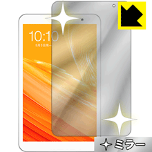 Mirror Shield Teclast P80X 日本製 自社製造直販