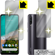 樂天商城 - Mirror Shield Xiaomi Mi A3 (両面セット) 日本製 自社製造直販