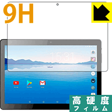 9H高硬度保護フィルム BENEVE 10.1インチAndroidタブレット M1031G 日本製 自社製造直販