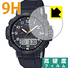 9H١  ݸե PRO TREK PRW-50꡼/PRW-60꡼  ¤ľ