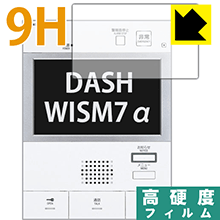 9H����١� ���� ���ݸ�ե���� DASH WISM7��(���å��奦�����ॻ�֥� ����ե�) ���꡼���� ������ ������¤ľ��