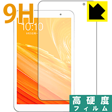 9H高硬度【 光沢 】保護フィルム Teclast P80X 日本製 自社製造直販