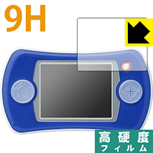 ※対応機種 : ベネッセ 進研ゼミ チャレンジ1ねんせい チャレンジ スタートナビ (2020年度/2019年度) ※安心の国産素材を使用。日本国内の自社工場で製造し出荷しています。※「表面硬度 9H」の表示は素材として使用しているフィルムの性能です。機器に貼り付けた状態の測定結果ではありません。※写真はイメージです。柔軟性があり、ガラスフィルムのように衝撃を受けても割れない『9H高硬度保護フィルム』です。 ●PET製のフィルムでありながら強化ガラスと同等の『表面硬度 9H』表面硬度 9Hの「ハードコートPETフィルム」なので柔軟性があり、ガラスフィルムのように衝撃を受けても割れません。厚みも約0.2mmと薄く、タッチ操作の感度に影響することはありません。素材として使用しているフィルムの性能（表面硬度 9H）は世界的な規模の検査/認証機関で試験されたものです。●高光沢で画像・映像がキレイ高い光線透過率で透明度が高く、画像・映像を忠実に、高品位な光沢感で再現します。●汚れがつきにくい防汚コーティング防汚コーティングも施されており、汚れがつきにくく、また、落ちやすくなっています。指滑りもなめらかで、快適な使用感です。●気泡の入りにくい特殊な自己吸着タイプ接着面は気泡の入りにくい特殊な自己吸着タイプです。素材に柔軟性がありますので、貼り付け作業も簡単で、また、簡単にはがすこともできます。ガラス製フィルムのように、割れて飛び散るようなことはありませんので安全です。●機器にぴったり！専用サイズそれぞれの機器にぴったりな専用サイズだから、切らずに貼るだけです。※本製品は機器の液晶をキズから保護するシートです。他の目的にはご使用にならないでください。落下等の衝撃や水濡れ等による機器の破損・損傷、その他賠償については責任を負いかねます。【ポスト投函送料無料】商品は【ポスト投函発送 (追跡可能メール便)】で発送します。お急ぎ、配達日時を指定されたい方は以下のクーポンを同時購入ください。【お急ぎ便クーポン】　プラス110円(税込)で速達扱いでの発送。お届けはポストへの投函となります。【配達日時指定クーポン】　プラス550円(税込)で配達日時を指定し、宅配便で発送させていただきます。【お急ぎ便クーポン】はこちらをクリック【配達日時指定クーポン】はこちらをクリック柔軟性があり、ガラスフィルムのように衝撃を受けても割れない！