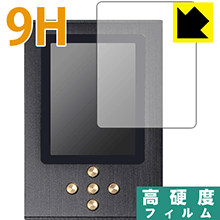 ※対応機種 : Zishan DSD ※安心の国産素材を使用。日本国内の自社工場で製造し出荷しています。※「表面硬度 9H」の表示は素材として使用しているフィルムの性能です。機器に貼り付けた状態の測定結果ではありません。※写真はイメージです...