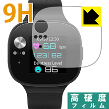 Other - 9H高硬度【 光沢 】保護フィルム ASUS VivoWatch BP (HC-A04) 日本製 自社製造直販