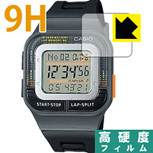 9H高硬度【 光沢 】保護フィルム CASIO SDB-100J 日本製 自社製造直販 9H高硬度【 光沢 】保護フィルム CASIO SDB-100J 日本製 自社製造直販