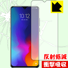 樂天商城 - 衝撃吸収【 反射低減 】保護フィルム Lenovo Z6 Youth (前面のみ) 日本製 自社製造直販