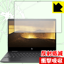 Ռzy˒ጸzیtB HP ENVY x360 13-ar0000V[Y { А