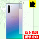 Ռzy˒ጸzیtB MNV[ Galaxy Note10 (wʂ̂) { А