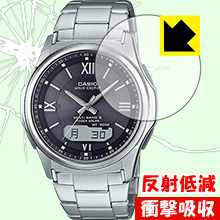 衝撃吸収【 反射低減 】保護フィルム CASIO WVA-M630 日本製 自社製造直販 衝撃吸収【 反射低減 】保護フィルム CASIO WVA-M630 日本製 自社製造直販