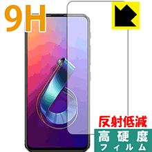 楽天市場】zenfone6 8gbの通販