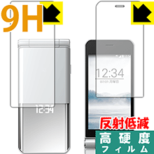 楽天市場】f-03lの通販 楽天市場】f-03lの通販