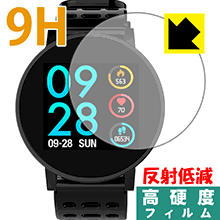 9H高硬度【 反射低減 】保護フィルム COULAX スマートウォッチ T3 日本製 自社製造直販