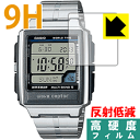 9H١ȿ㸺ݸե CASIO WV-59J/WV-59DJ  ¤ľ