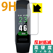 9H高硬度【反射低減】保護フィルム itDEAL スマートウォッチ w11 【RCP】【smtb-kd】