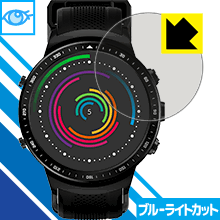 ブルーライトカット保護フィルム Zeblaze THOR PRO 日本製 自社製造直販