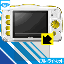 楽天市場】coolpixw150の通販 楽天市場】coolpixw150の通販