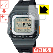 キズ自己修復保護フィルム CASIO SDB-100J 日本製 自社製造直販 キズ自己修復保護フィルム CASIO SDB-100J 日本製 自社製造直販